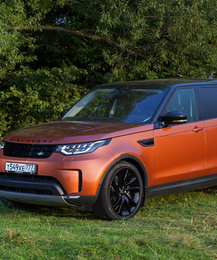 Начались продажи нового Land Rover Discovery