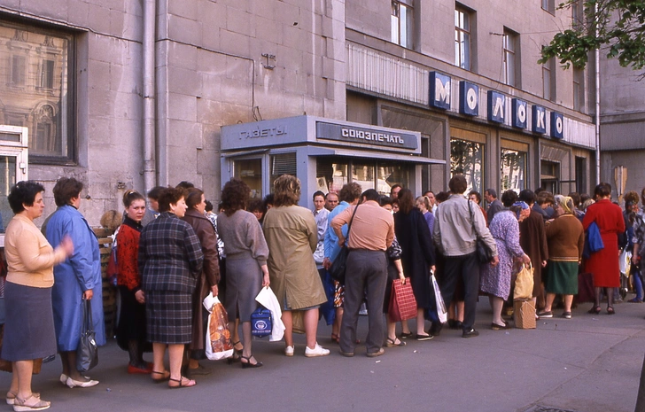 СССР нашей юности в объективе немецкого фотографа (30 моментов прошлого) | maximonline.ru