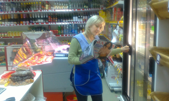 Попади в MAXIM Попади в MAXIM