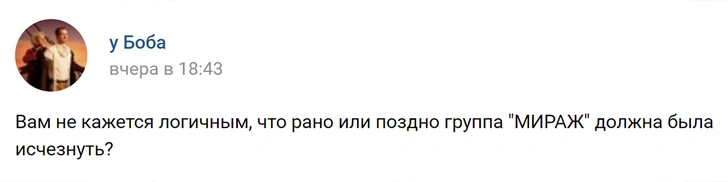 10 малоизвестных, но смешных пабликов в «Контакте»