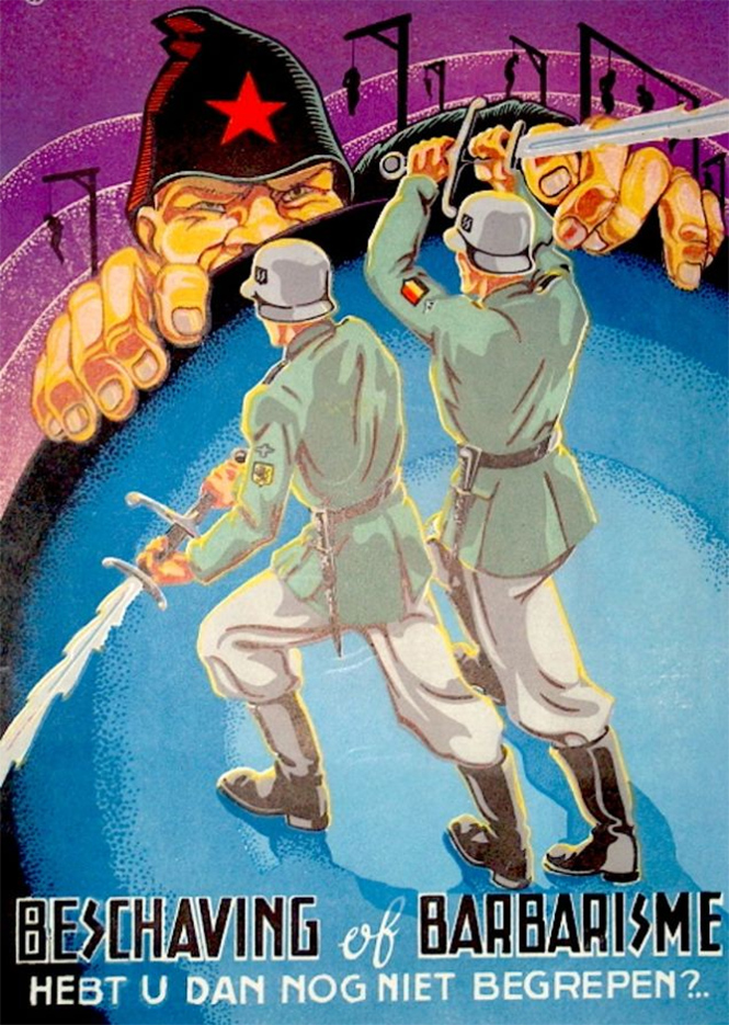 24 исторических плаката с антисоветской агитацией