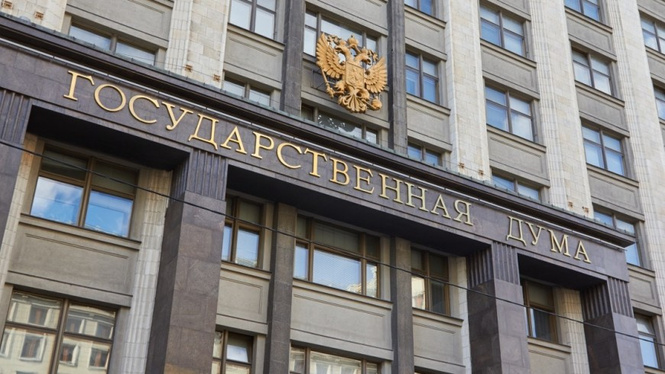 Какие законы вступили в силу с 2018 года Какие законы вступили в силу с 2018 года