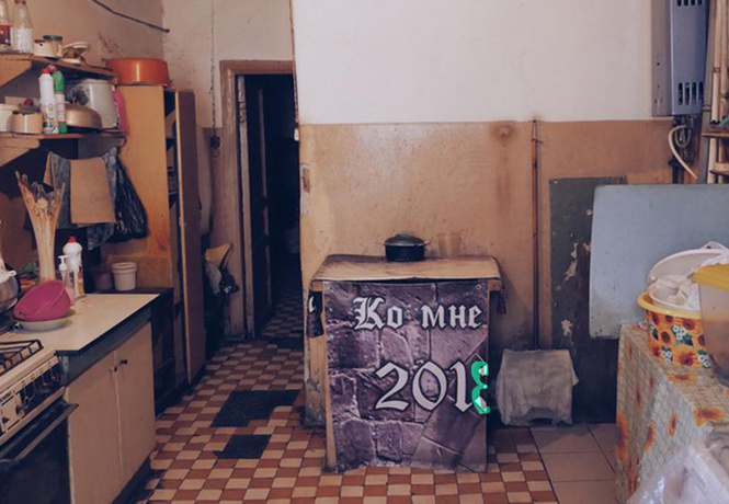 Названы города с самой ломовой арендой квартир на время ЧМ-2018 по футболу! Названы города с самой ломовой арендой квартир на время ЧМ-2018 по футболу!