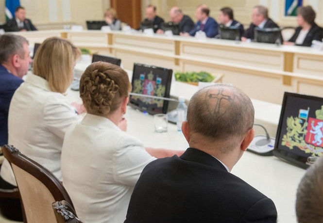 Что означают татуировки депутатов Что означают татуировки депутатов