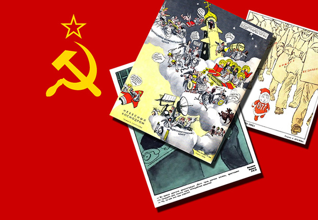 Фото №1 - Четыре десятка старых карикатур журнала «Крокодил», которые сегодня так же пугающе актуальны