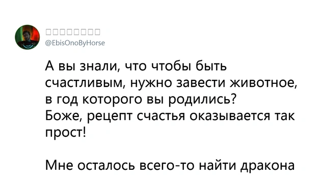 Шутки вторника и госдолг США