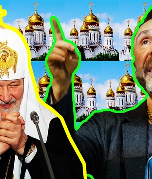 Шнур едкой рифмой ответил на слова патриарха Кирилла о строительстве трех храмов в сутки