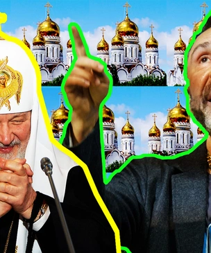 Шнур едкой рифмой ответил на слова патриарха Кирилла о строительстве трех храмов в сутки