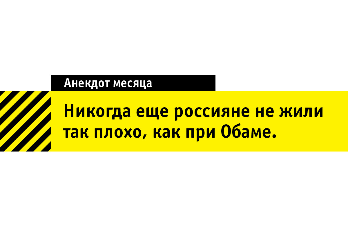 Лучший анекдот про девушек Лучший анекдот про девушек