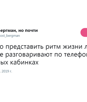 Шутки пятницы и полезные бактерии