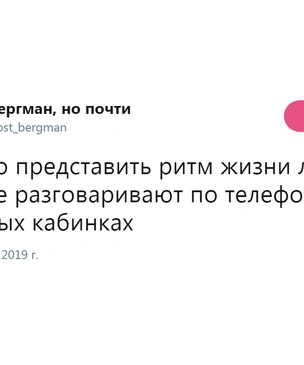 Шутки пятницы и полезные бактерии