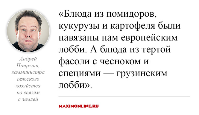 8 постыдных стереотипов, от которых давно пора избавиться россиянам 8 постыдных стереотипов, от которых давно пора избавиться россиянам