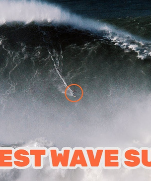 Рекорд Гиннесса в сёрфинге: самая высокая волна (ВИДЕО)