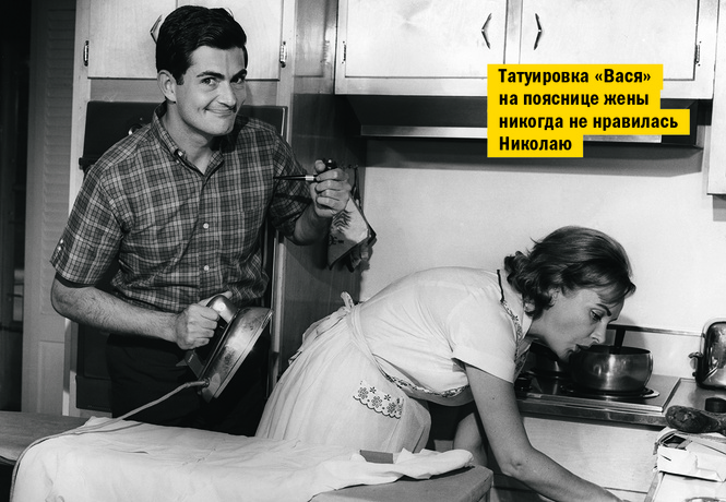 12 самых модных женских ругательств, которые тебе надо знать 12 самых модных женских ругательств, которые тебе надо знать