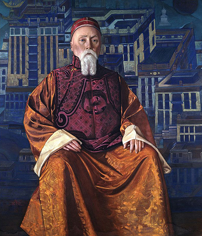 Николай Рерих Николай Рерих