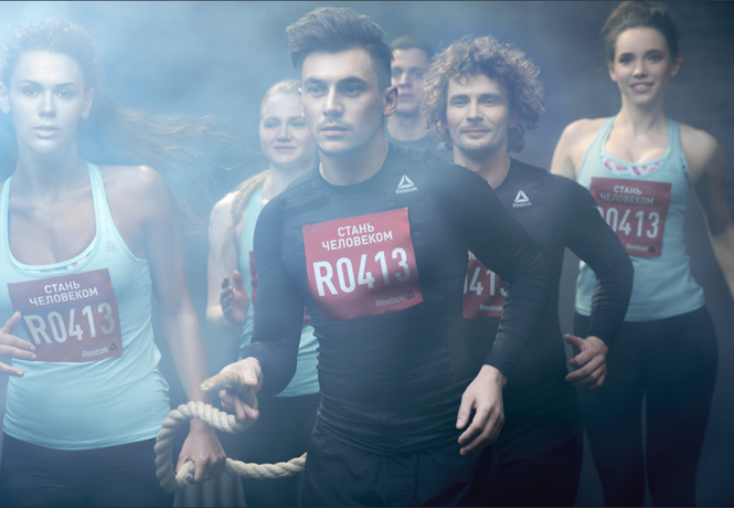 Юбилейный фестиваль «Reebok. Стань человеком»: фитнес и не только Юбилейный фестиваль «Reebok. Стань человеком»: фитнес и не только