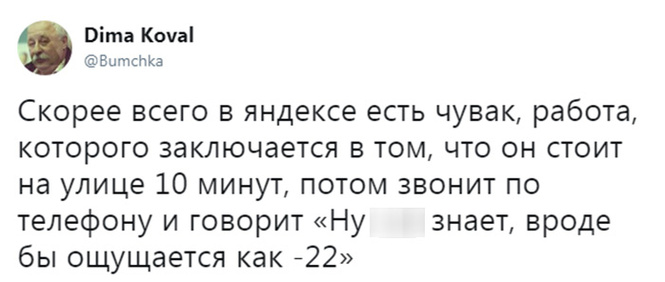 Лучшие шутки дня и совхоз имени Ленина! Лучшие шутки дня и совхоз имени Ленина!