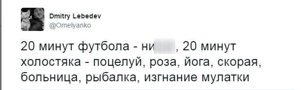 Лучшие шутки понедельника! Лучшие шутки понедельника!