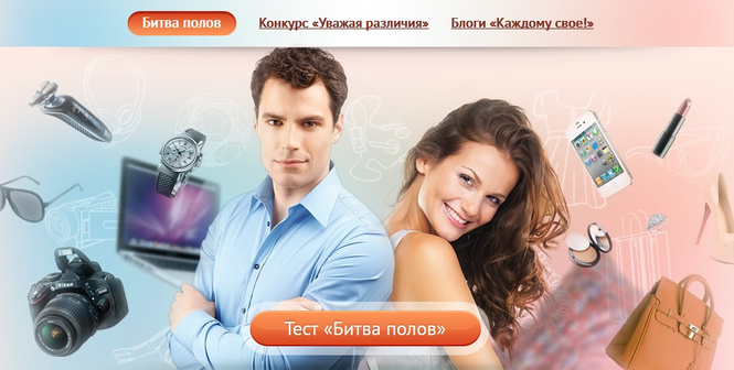 Pharmacy Pharmacy