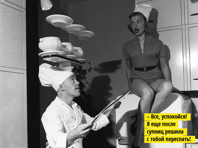 Умей что-то делать по-настоящему классно Умей что-то делать по-настоящему классно