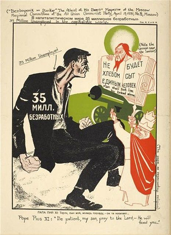 Жесткие советские антирелигиозные плакаты Жесткие советские антирелигиозные плакаты