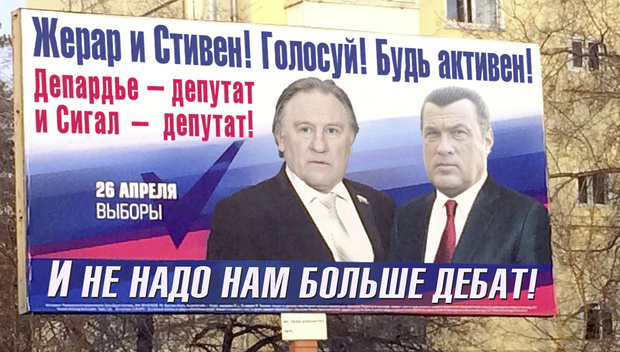 Фото №1 - Дональд Трамп переехал в более ветхое жилье! И другие итоги года!