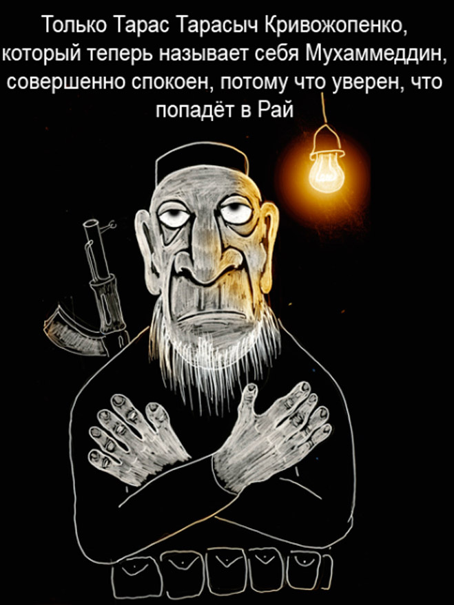 Ложкин кот! Лучшие картины Васи Ложкина Ложкин кот! Лучшие картины Васи Ложкина