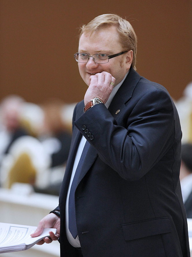 Виталий Милонов Виталий Милонов