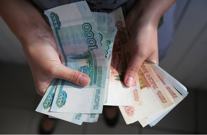 Банкомат выдал мужику 230 000 рублей вместо 500 Банкомат выдал мужику 230 000 рублей вместо 500