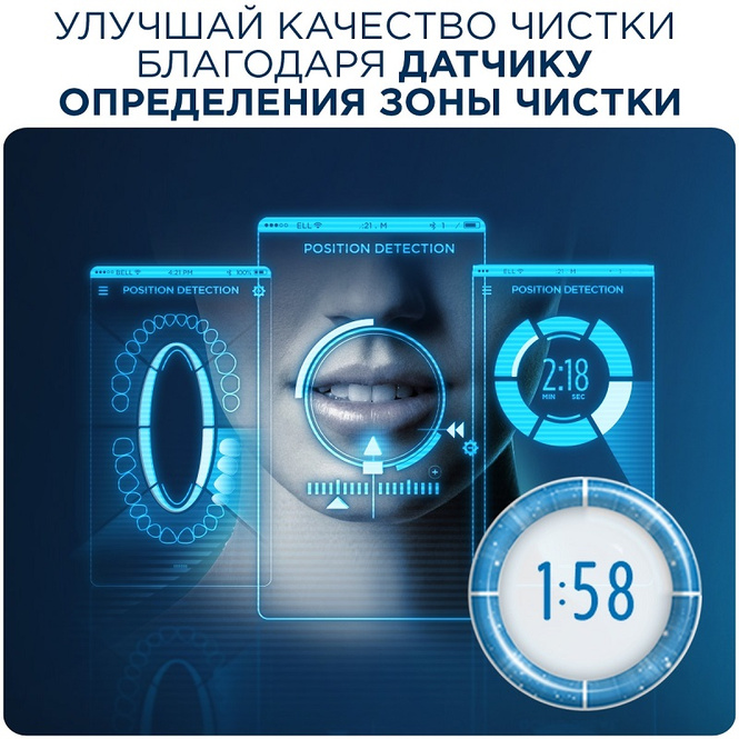 Гений чистой чистоты: выиграй и забери Гений чистой чистоты: выиграй и забери