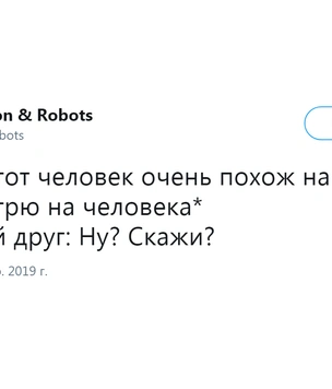 Шутки четверга и рецепт холодного кофе
