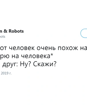 Шутки четверга и рецепт холодного кофе