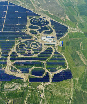 Это не просто фигуры панд на поле, это солнечная электростанция