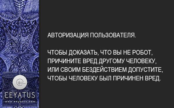 Самые смешные картинки недели Самые смешные картинки недели