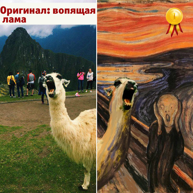 Лучшие фотожабы года! Лучшие фотожабы года!
