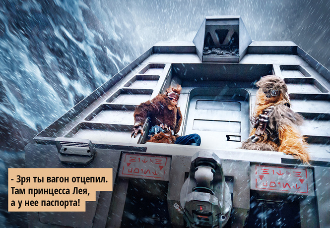 «Красный воробей» и другие главные фильмы мая «Красный воробей» и другие главные фильмы мая