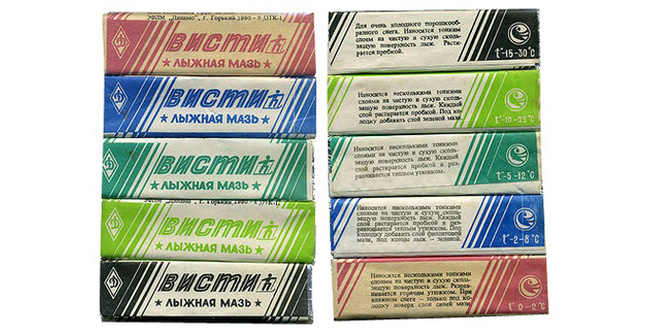 Поминки по промокашке Поминки по промокашке