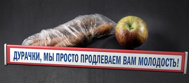 Песнь пенсий: всё, что тебе нужно знать о пенсии Песнь пенсий: всё, что тебе нужно знать о пенсии