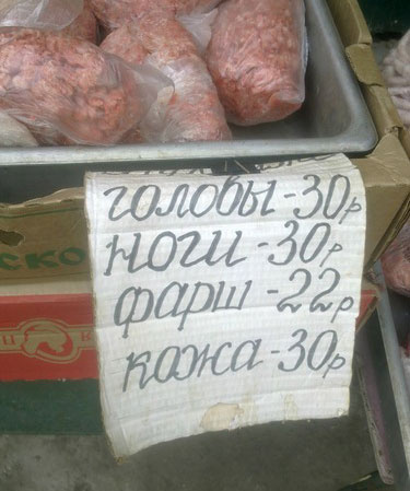 Поливальная машина Поливальная машина