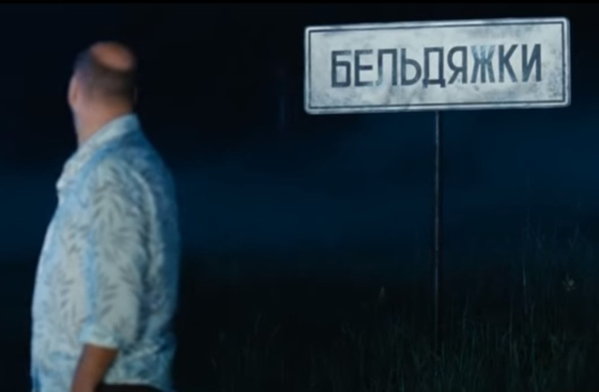 Топ-10 лучших и столько же худших для жизни регионов России! Топ-10 лучших и столько же худших для жизни регионов России!