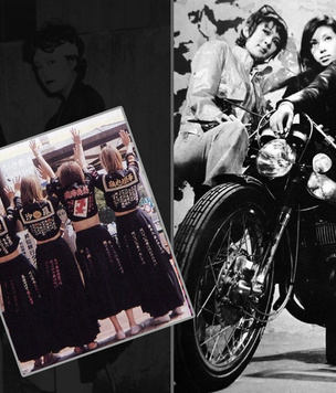 Как выглядели женские молодежные банды 70-80-х годов прошлого века в Японии